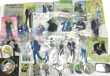 망각 배터리 토도 묶음 판매