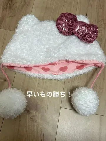 유니버설 키티 팬캡 머리띠