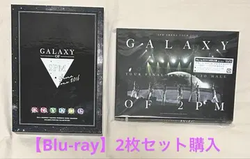 [ Blu-ray ] 2매 세트 판매 GALAXY OF 2PM 2016