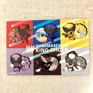 슈퍼 전대 50주년 CAFE & SHOP 특전 킹오거