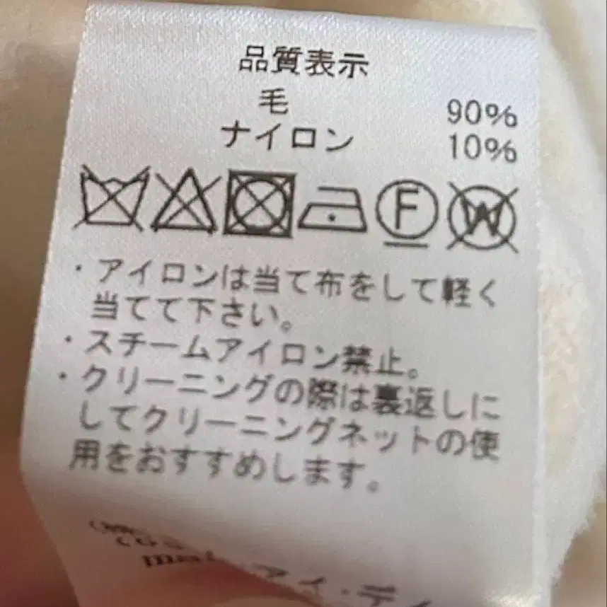 7번째 상품 이미지