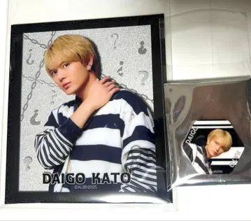 액터즈 리그 인 브레인 색지 + 스티커 세트 카토