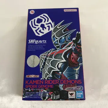 S.H.Figuarts 가면라이더 데몬즈 스파이더 게놈