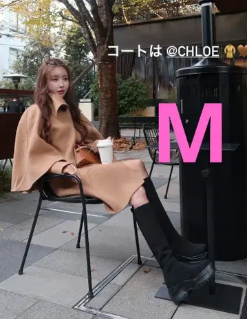 미시착 즉시 발송 스즈키 아미 새상품 플랫폼 롱 부츠 M 통굽 롱 부츠