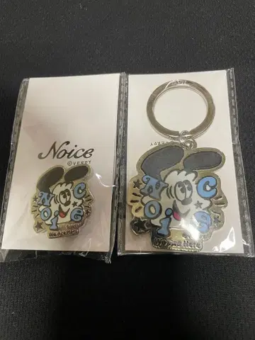 noice verdy 핀 배지 키링 noice vick