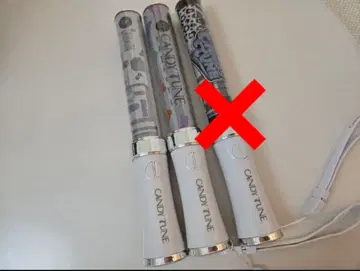 CANDY TUNE 응원봉 2개 세트