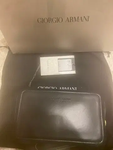 조르지오 아르마니 파우치