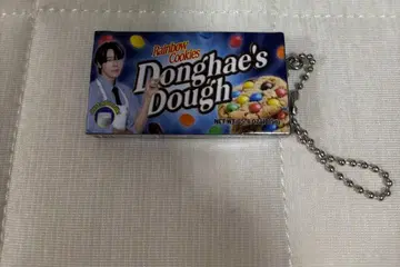 슈퍼주니어 동해