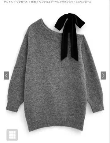 원 숄더 벨로아 리본 니트 미니 원피스[dr796]