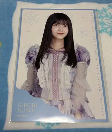 쿠보 시오리 졸업 콘서트 엽서