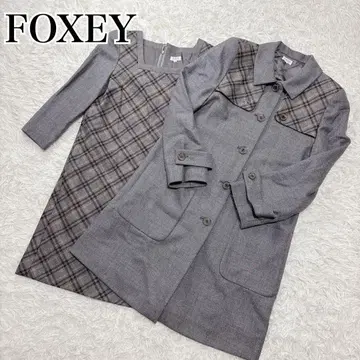 [컨디션 최상] FOXEY 울 100% 코트 원피스 세트 40 체크