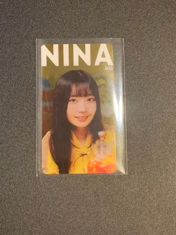 히나타자카46 사카이 니이나 히나코레 B상 허니 클리어 카드 6