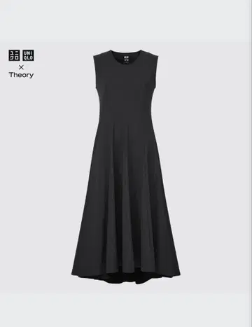 울트라 스트레치 플레어 롱 원피스 (슬리브리스)