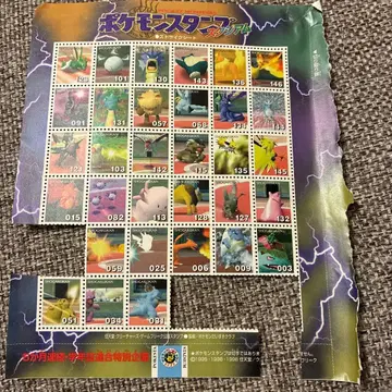 포켓몬 스탬프 스타디움 스트라이크 시트