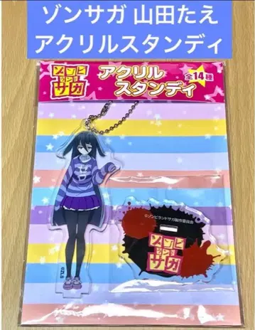 좀비랜드 사가 아크릴 스탠디 야마다 타에 티셔츠 아이돌