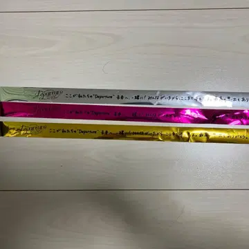 AZKi 솔로 라이브 은색 테이프 3색 풀세트