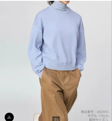 유니클로 스무스 코튼 크루넥 스웨터 블루 M