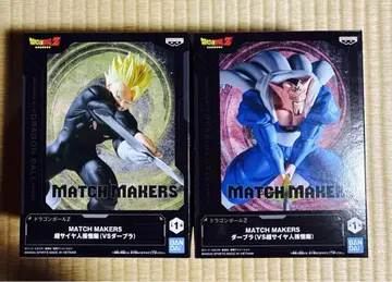 드래곤볼 Z MATCH MAKERS 초사이어인 손오반 & 데브라