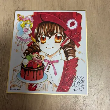 리본전 꿈빛 파티시엘 꿈파티 색지 마츠모토 나츠미