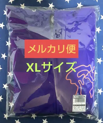 [B'z] LIVE-GYM 2025 FYOP 후드티 XL 사이즈