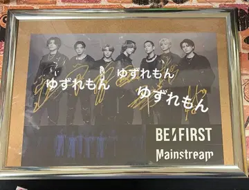 BE:FIRST 친필 사인 스티커