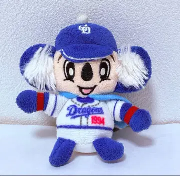 주니치 드래곤즈 도아라 봉제 인형 키체인 야구 주니치 즉시 구매 가능!