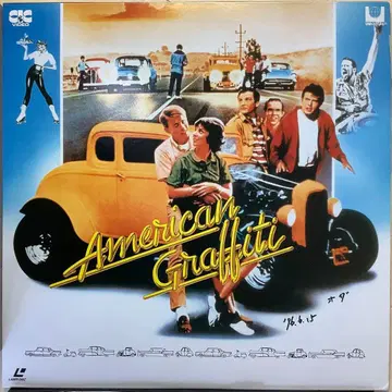 아메리칸 그래피티 LD-G
