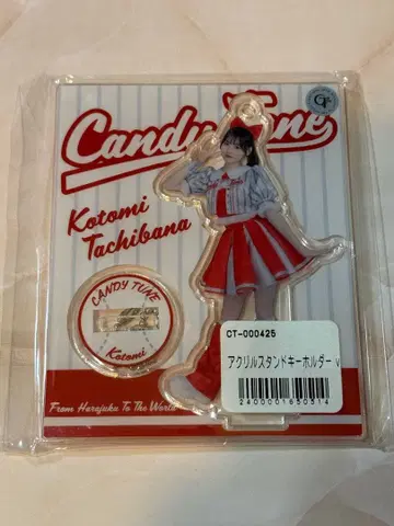 CANDYTUNE 타치바나 코토미 아크릴 스탠드 미사용 새상품