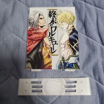 진격의 거인 아크릴 스탠드 포세이돈 사사키 코지로