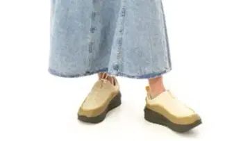 HUNTER 헌터 / 트래블 플로우 지퍼 트레이닝복