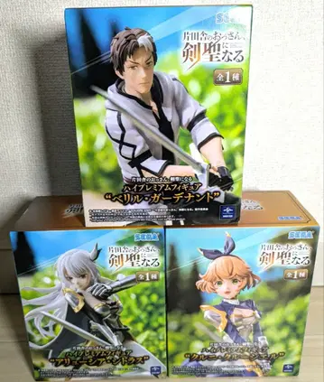 시골의 아저씨, 검 성이 되다 피규어 3종 세트