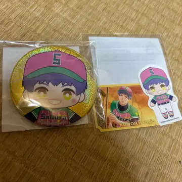 세가 럭키 쿠지 A3! Vol.2 효도 쿠몬 세트