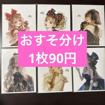 cotton melody 님 나눔 스티커