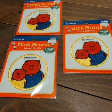 미피 포피와 그랑티 와펜 3개 세트