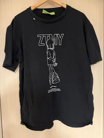 계속 한밤중이면 좋을 텐데 프리미엄 한정판 T셔츠 블랙 XL