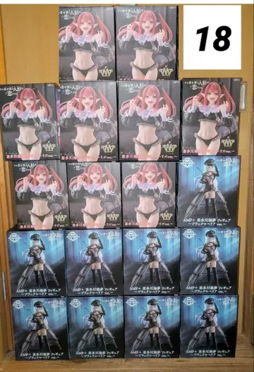 키타가와 마린 피규어 리즈 쿠로에 시즈쿠 블랙 로벨리아 18점