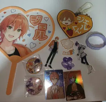 나나모리 스토푸리 젤