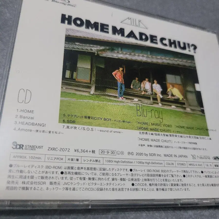 6번째 상품 이미지