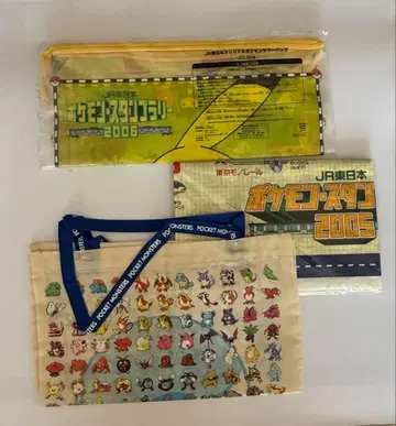 포켓몬 스탬프 랠리 2005 2006 썸머 백, 돗자리 외