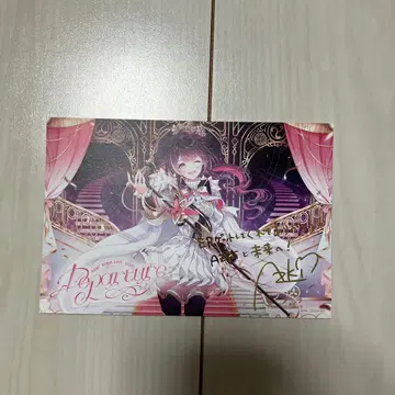 AZKi 솔로 라이브 사인 포함 엽서