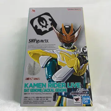 S.H.Figuarts 가면라이더 리바이브 배트 게놈/쟈칼 게놈