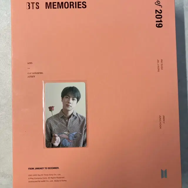 방탄소년단 메모리즈 2019 + 진 포카