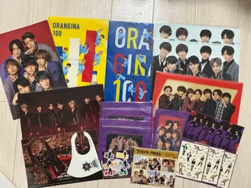 TravisJapan 묶음 판매