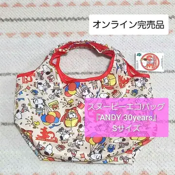 1점 한정 스누피 타운 앤디 [ ANDY 30years ] 에코백