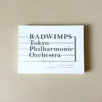 [ 새상품급 ] RADWIMPS 너의 이름은. 오케스트라 DVD