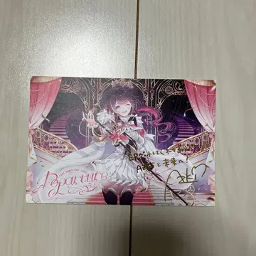 AZKi 솔로 라이브 사인 포함 엽서