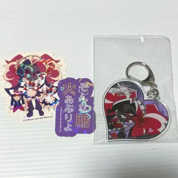 해즈빈 호텔 애니카페 벨벳