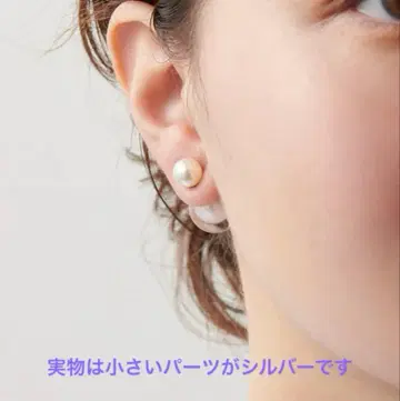 MAYU 귀걸이 한쪽 [ 단종 레어 ]