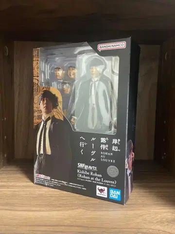 키시베 로한, 루브르에 가다 타카하시 잇세이 피규어