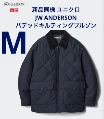 새상품급 유니클로 JW ANDERSON 패디드 퀼팅 블루종 M